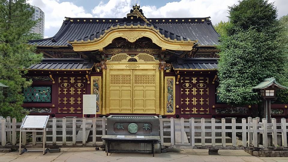 #Tokyo